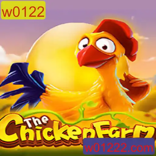 Descubra o Fascinante Mundo de ChickenFarm: O Jogo de Estratégia e Habilidades