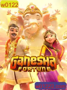 GaneshaFortune: Descubra a Fortuna com Divindades