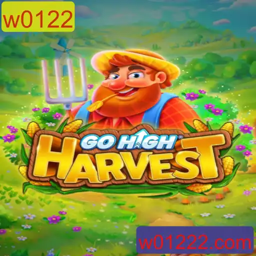 GoHighHarvest: Descubra a Nova Sensação do Mundo dos Jogos