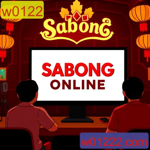 Sabong online